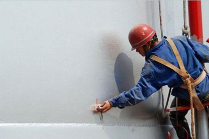 外墙防水-k11通用型防水涂料